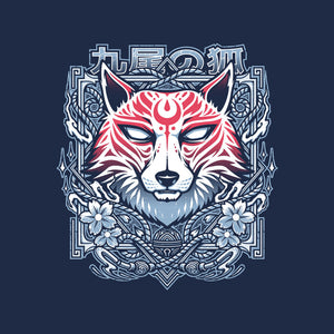 Kitsunine