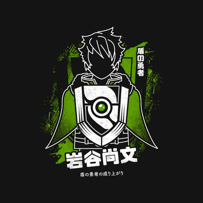 Shield Of Naofumi-baby basic tee-Logozaste