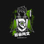 Shield Of Naofumi-baby basic tee-Logozaste