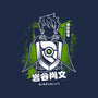Shield Of Naofumi-none polyester shower curtain-Logozaste