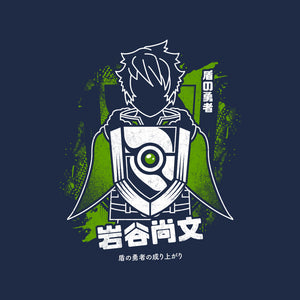 Shield Of Naofumi