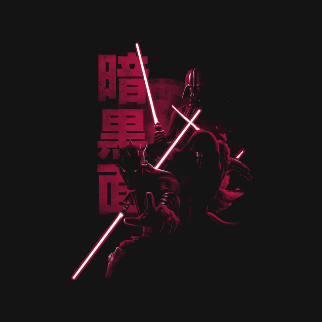 Darksiders-youth basic tee-teesgeex