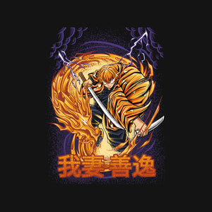 Lightning Breathing