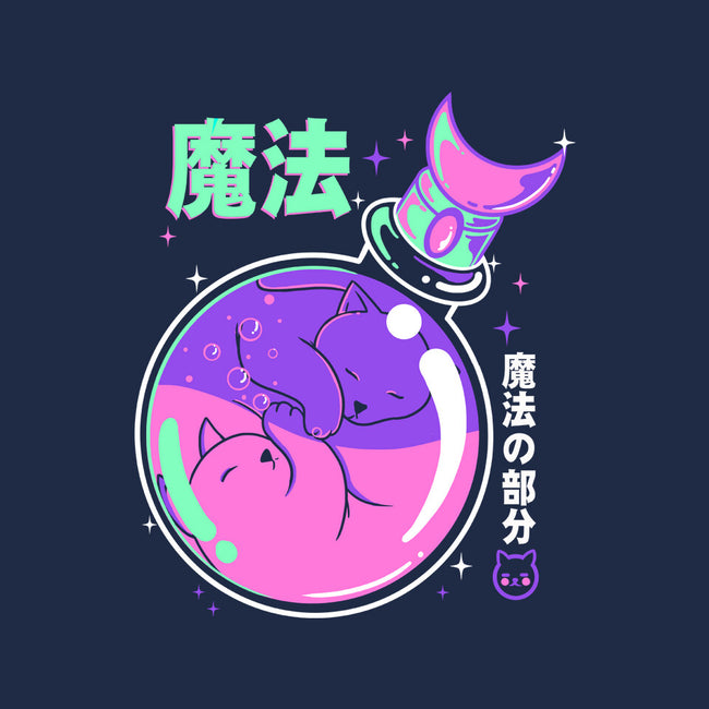 Poison Magicat-cat basic pet tank-Douglasstencil