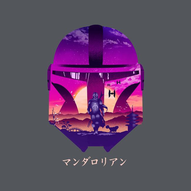 This Is The Way-none basic tote-hirolabs
