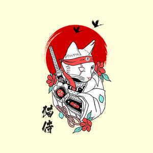 Warrior Cat