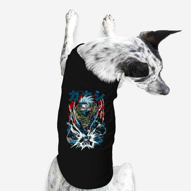 The Power Of Kakashi-dog basic pet tank-Knegosfield