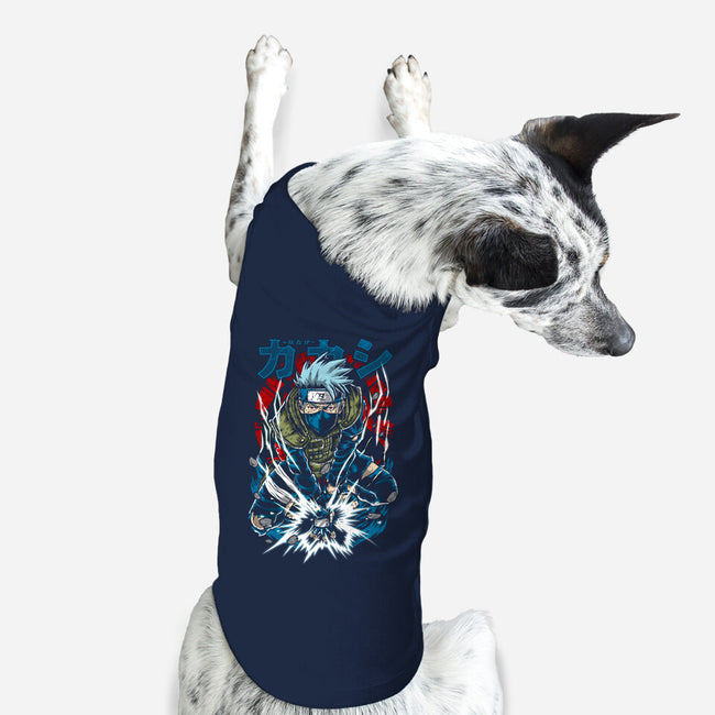 The Power Of Kakashi-dog basic pet tank-Knegosfield