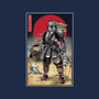 Lone Ronin And Cub-dog basic pet tank-DrMonekers