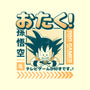 Otaku Hero-none memory foam bath mat-retrodivision