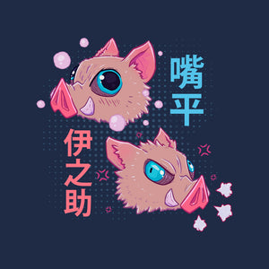 Boar Boy