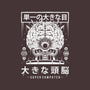 The Brain-none glossy sticker-Alundrart