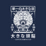 The Brain-mens long sleeved tee-Alundrart