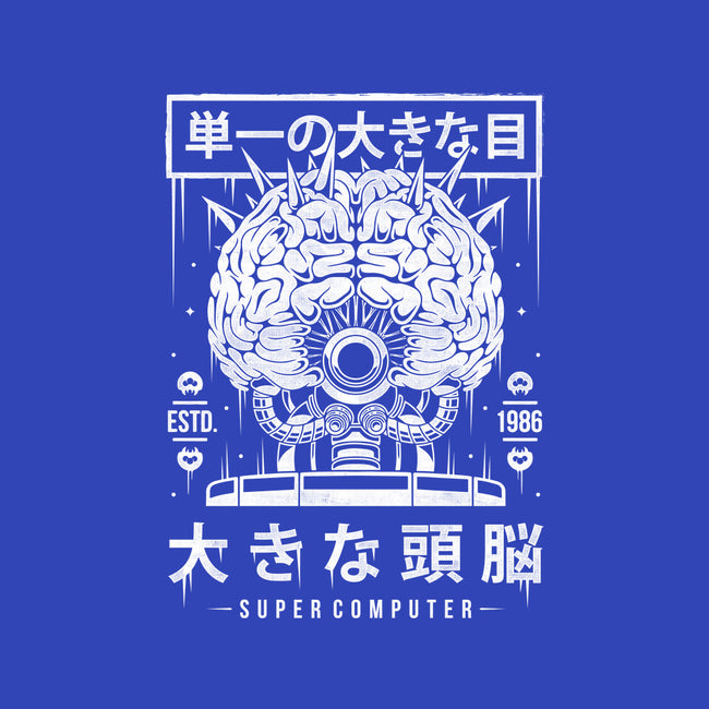 The Brain-none polyester shower curtain-Alundrart