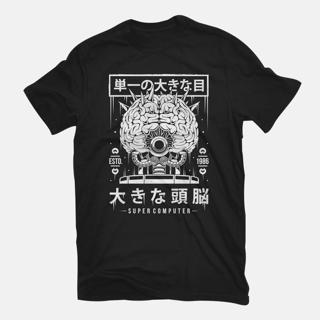 The Brain-womens fitted tee-Alundrart