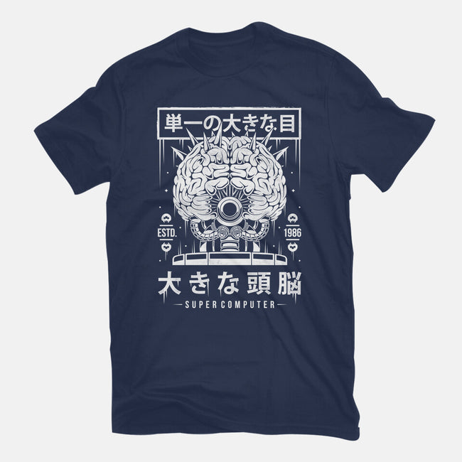 The Brain-womens fitted tee-Alundrart