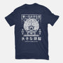 The Brain-womens fitted tee-Alundrart