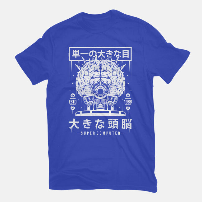 The Brain-mens premium tee-Alundrart
