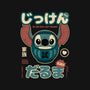 Daruma Experiment-none removable cover throw pillow-retrodivision