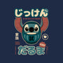 Daruma Experiment-none polyester shower curtain-retrodivision