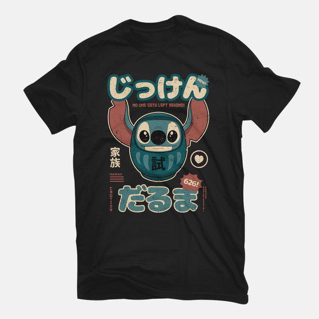 Daruma Experiment-youth basic tee-retrodivision