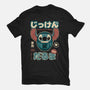Daruma Experiment-youth basic tee-retrodivision