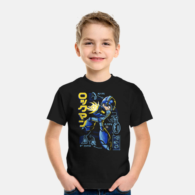 A Mega Robot-youth basic tee-Nihon Bunka