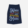 Inexhaustible Source Of Magic-cat basic pet tank-tobefonseca