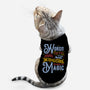 Inexhaustible Source Of Magic-cat basic pet tank-tobefonseca
