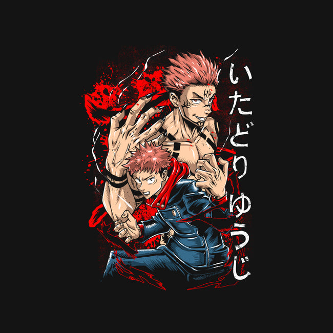 The Power Of Sukuna-youth basic tee-Knegosfield