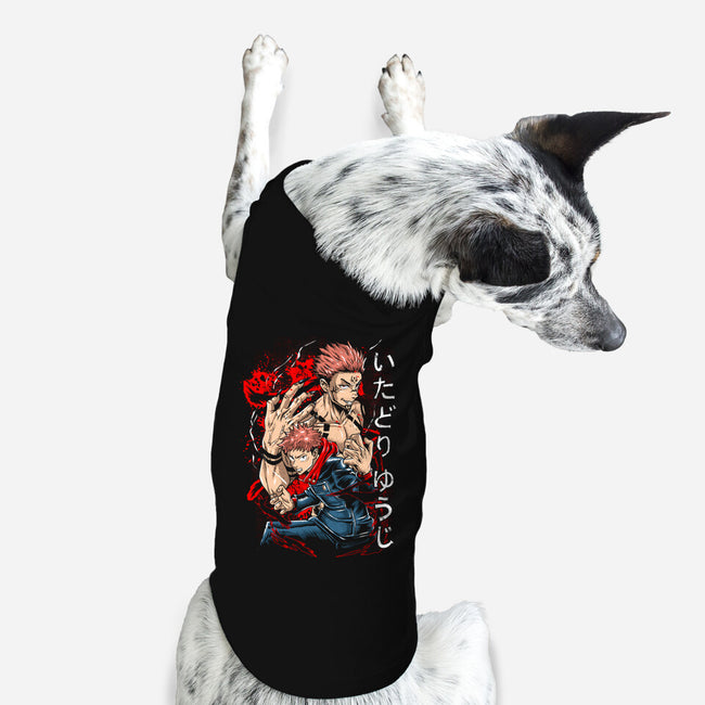 The Power Of Sukuna-dog basic pet tank-Knegosfield