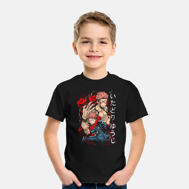 The Power Of Sukuna-youth basic tee-Knegosfield