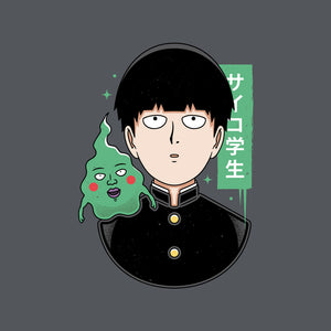 Psycho Student