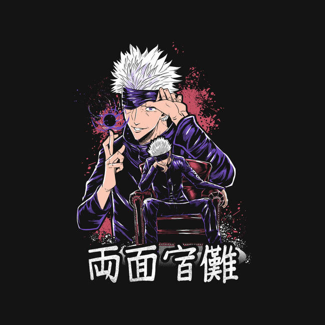 The Secret Of Satoru Gojo-unisex zip-up sweatshirt-Knegosfield