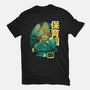 Velociraptor Nursery-mens basic tee-Sketchdemao