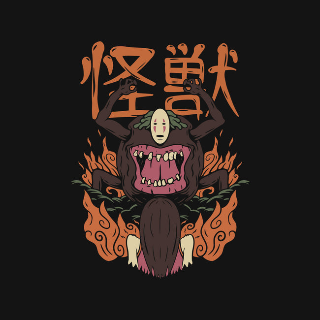 The No Face Monster Kaiju-unisex zip-up sweatshirt-rondes