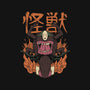 The No Face Monster Kaiju-unisex zip-up sweatshirt-rondes