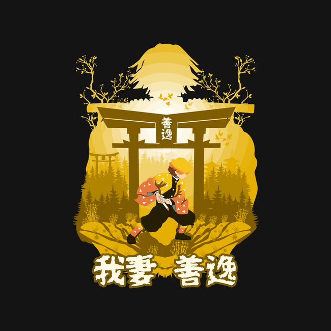 Don't Take The Easy Way Out-baby basic tee-mystic_potlot