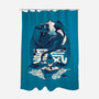 Facing The Challenge-none polyester shower curtain-Sketchdemao