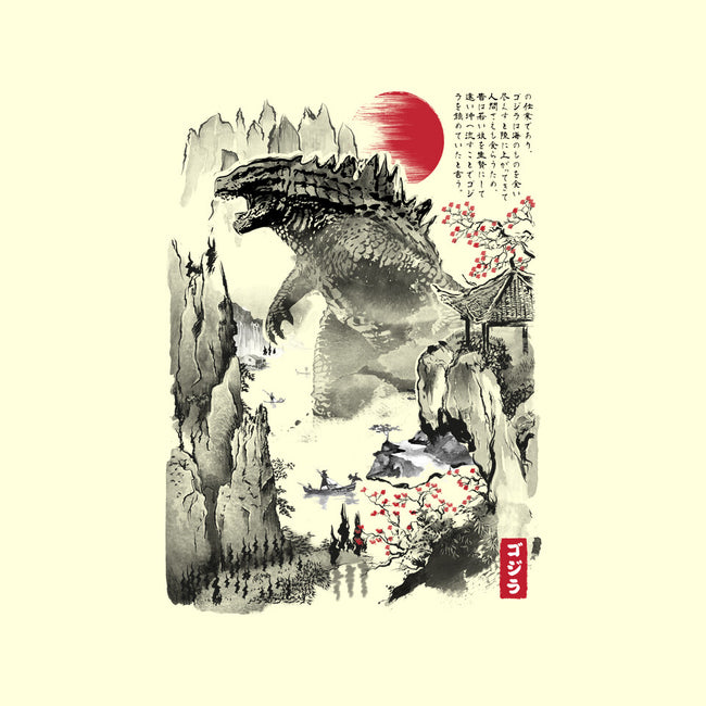 Gojira In Japan-none glossy sticker-DrMonekers
