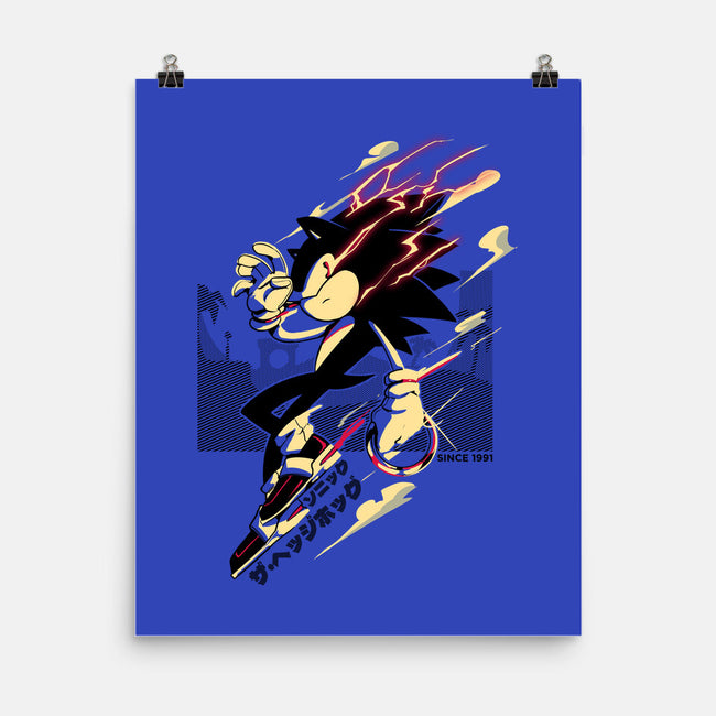 The Fastest Dude-none matte poster-Gazo1a