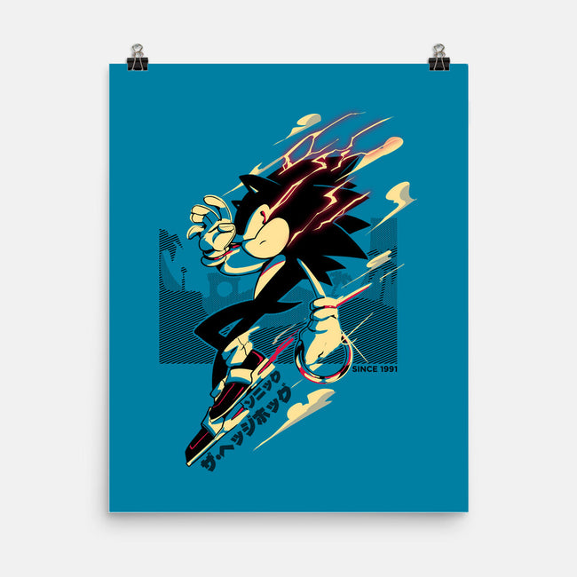 The Fastest Dude-none matte poster-Gazo1a