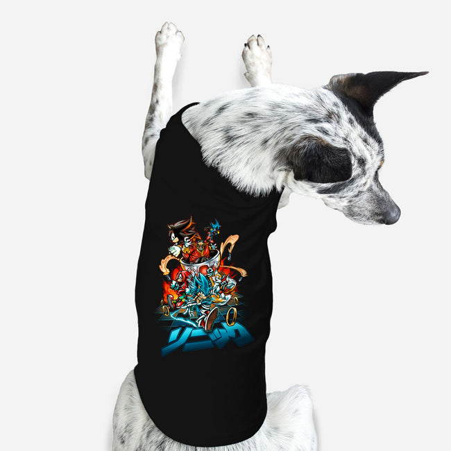 Universe Speed-dog basic pet tank-Conjura Geek