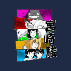 Japan Classics