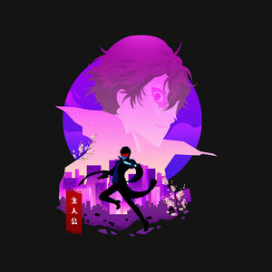 The Phantom Protagonist