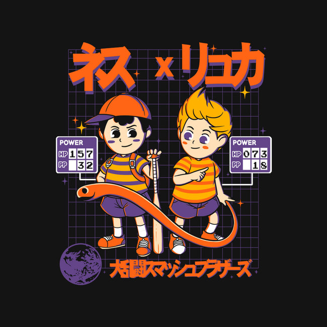 Retro Player-cat basic pet tank-Douglasstencil
