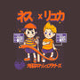 Retro Player-none fleece blanket-Douglasstencil