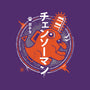 Demon Dog-none stretched canvas-Logozaste