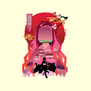Kamado Nezuko