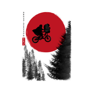 The Extra-Terrestrial In Japan
